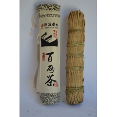 黑茶 李德记 黑茶 千两茶 野生百两茶 高山野生原叶百两茶