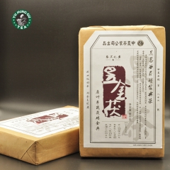 厂价批发湖南特产安化黑茶 昱茗谷1kg安化纯料手筑茯砖 金花...