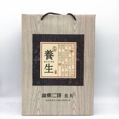 高马二溪丑夫养生 湖南黑茶直销 一级黑毛茶 黑茶礼盒正品批发