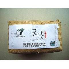 特价包邮 湖南安化黑茶高家山野生原料云台山大叶种小篾篓装天尖