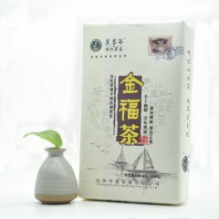 黑茶湖南安化一公斤原叶手筑金花茯砖黑茶 淘宝天猫爆款一件代发