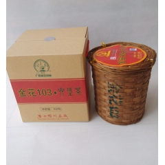 黑茶 广西梧州茶厂 三鹤六堡茶金花103 经典