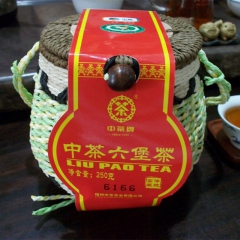 梧州六堡茶散装6166正品 批发黑茶 一级六堡茶250g散茶...