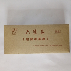 批发黑茶 陈年老茶婆砖梧州六堡茶价格银泰茶厂招商代理