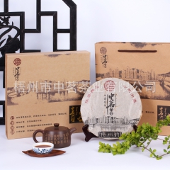 【正品批发】广西梧州六堡茶梧州韵茶饼礼盒 礼盒装500g黑茶...