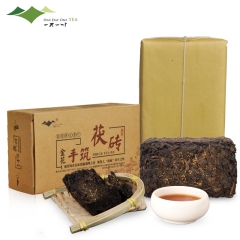 批发正品贵州梵净山五年陈含金花手工茯砖茶黑茶叶绿茶红茶黑茶