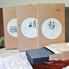 湖南黑茶 陶源茗和静清雅黑砖茶4片装1600g