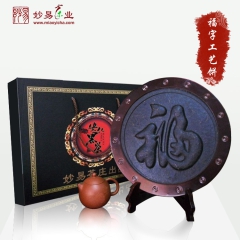 湖南黑茶 定制茶批发  可个性化设计 大小可选 紧压 工艺茶