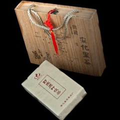 供应黑茶茯砖、茯砖茶厂价批发