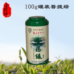 【六祖龙山圣地茶】100g矸装菩提绿绿茶