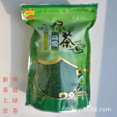 2016年天保韵新茶上市 明前绿茶 福建天山绿茶 厂家直销2...