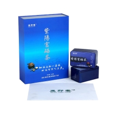 2016年紫阳毛尖240g 绿茶 茶德礼品铁盒装 厂家直销批...