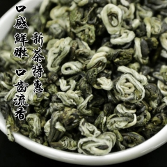 包邮|2016年云南绿茶 碧螺春散装 雪螺 茶叶 特级浓香绿...
