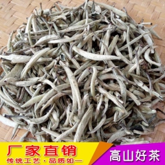 白毫银针福鼎白茶 2016新茶明前茶叶 散茶批发厂家直销