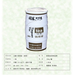 国茶天下秀 安溪铁观音乌龙茶 韵香型茶叶