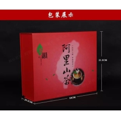 台湾原装进口阿里山