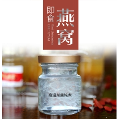 燕窝oem 浓缩燕窝贴牌 即食燕窝代工