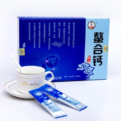 皇菴堂氨基酸螯合钙粉剂贴牌代加工