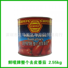 鲜唛去皮干番茄2.55kg 意大利去皮番茄 休闲零食品干番茄...