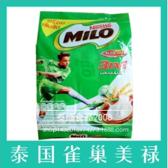 泰国进口雀巢美禄三合一巧克力麦芽营养可可冲饮品15条495克