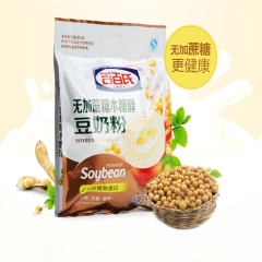 吉百氏无加蔗糖豆奶粉 营养早餐冲饮品豆奶粉袋装508g