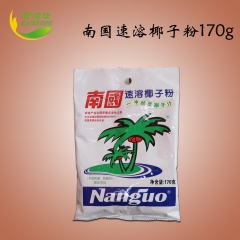 南国速溶椰子粉 170g代餐粉营养早餐 海南特产冲调饮品