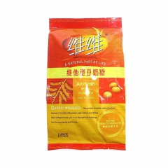 维维豆奶维他型360g*2早餐营养豆奶豆浆冲调饮品速溶即食免...
