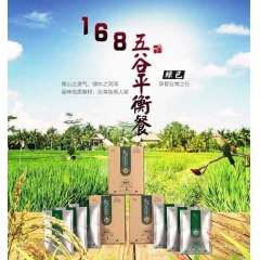 小农优选168五谷平衡餐