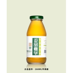 正品嘉华 苹果醋 红枣醋 饮料批发 健康营养饮品 火热招商