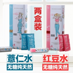台湾进口正品正孝薏仁水红豆水薏米粉红豆粉祛湿润白水肿包邮