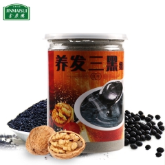 食品厂批发五谷代餐即食黑米黑芝麻核桃黑豆粉乌发防脱谷物营养粉