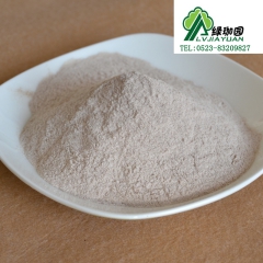 绿珈园 红豆粉 1000克 熟红豆粉纯粉 口感好 原料批发厂...
