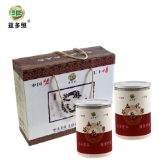 批发芝麻核桃黑豆粉礼盒定制冲调代餐粉代加工oem贴牌五谷杂粮...