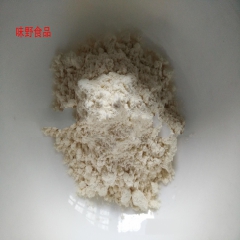 优质熟黄豆粉 大豆粉 熟大豆粉 五谷豆浆原料 非转基因 不纯...