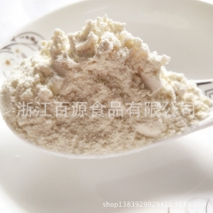 优质熟黄豆粉 大豆粉 熟大豆粉 五谷豆浆原料 非转基因 不纯...