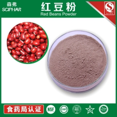 工厂  包邮寄 果蔬粉 天然五谷杂粮代餐粉 红豆粉
