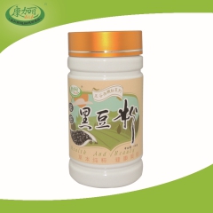 黑豆粉生产厂家供应天然超细黑豆粉 优质黑豆粉原料批发代理