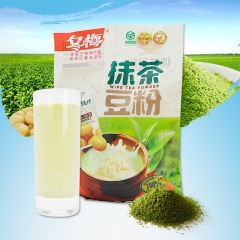 冬梅豆粉 抹茶豆粉 非转基因豆浆粉 早餐代餐豆奶速溶食品30...