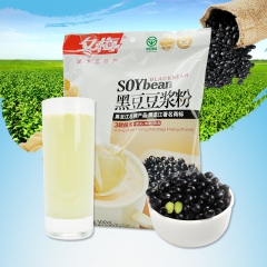 冬梅豆浆粉 黑豆豆浆粉 非转基因豆粉 早餐豆奶粉速溶食品30...