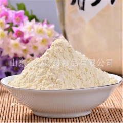 塔林食品豌豆粉肉松专用豆粉肉松鱼松烤鱼片用的豆粉豌豆粉