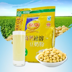 冬梅豆奶粉 高钙速溶豆奶粉350g/袋 非转基因豆浆粉 早餐...