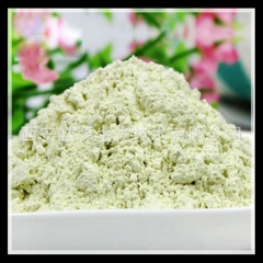 【热销】水溶性绿豆粉 速溶绿豆粉 100%溶于水  高品质 ...