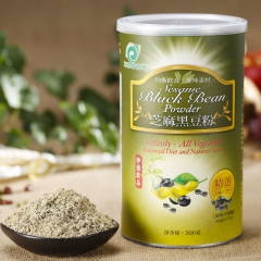 台湾进口草根香园地芝麻黑豆粉 五谷杂粮营养早餐代餐粉批发代理