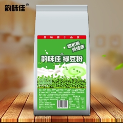 韵味佳五谷杂粮粉批发 餐饮专用速溶绿豆粉 绿豆饮品一件代发