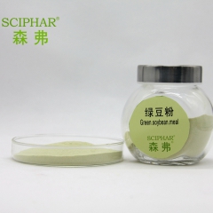 食用脱水绿豆粉 保健品原料 厂家现货直销 包邮 1kg起订