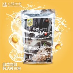 韩国雪冰配料黄豆粉 绵绵冰刨冰沙冰伴侣 奶茶原料批发 700...