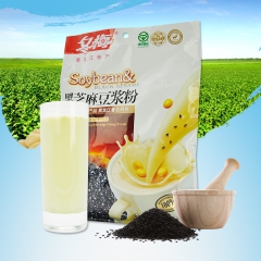 冬梅豆粉 黑芝麻豆浆粉 非转基因豆奶粉 早餐代餐速溶食品30...