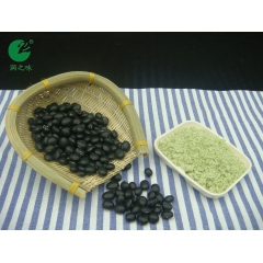 黑豆粉 营养代餐粉 润之味 粗粮粉 25公斤每箱 江浙沪2箱...