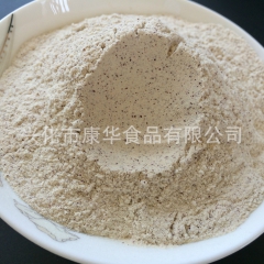 供应优质熟红豆粉  五谷杂粮粉批发零售