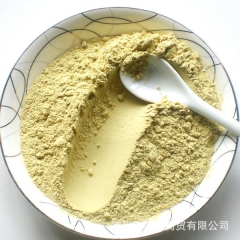 批发 食用 苦瓜粉250克 苦瓜干粉 天然 建议搭配绿豆粉 ...